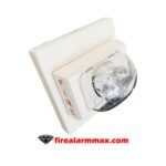 Siemens Cerberus Pyrotronics U-S17S Fire Alarm  Strobe Wall Red 