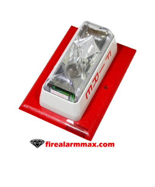 Est Edwards 202-7A-T Strobe 24v Dc/Cc Synchronized