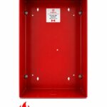 Edwards 6832-1D Wall Box