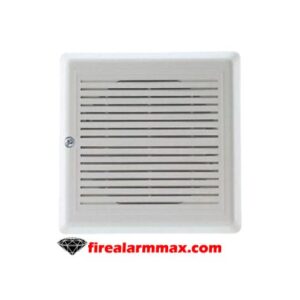 Edwards 757-1A-R25W White Speaker