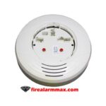 System Sensor B200S Intelligent Sounder Base