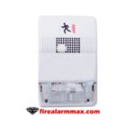 Edwards G1-HDVM Temporal Horn/strobe, White