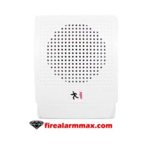 Edwards G4-S7 White Indoor Speaker