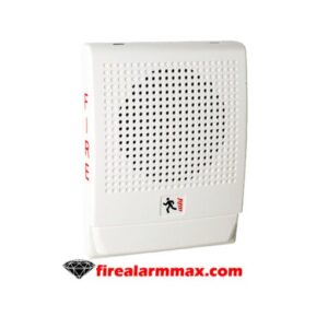 Edwards G4HFWF-S2 Speaker 25v (White)