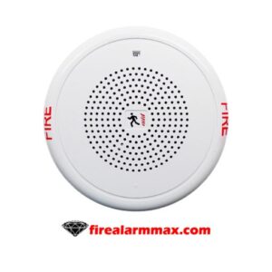 Edwards GCF-S7 White Ceiling Speaker