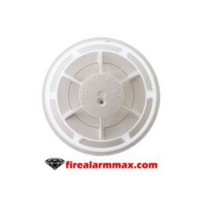 Siemens HI921 Intelligent Heat Detector