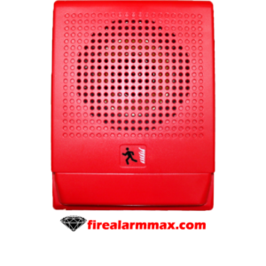Vigilant MG4RF-S7 Wall Speaker