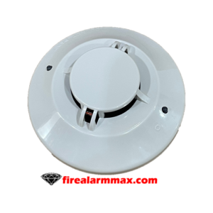 Secutron MRI-2251TB Smoke Detector