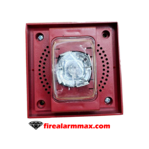Siemens S-LP70-S17S Speaker Strobe