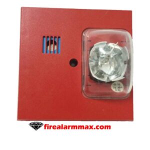 Siemens U-MHT-S17-S Horn Strobe