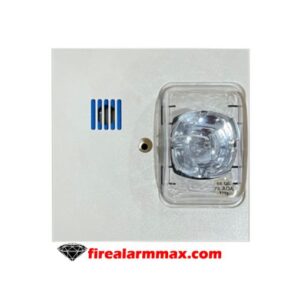 Siemens U-MHT-S17S-W Wall Horn Strobe