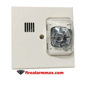 Siemens U-MHT-S75S-W Wall Horn Strobe