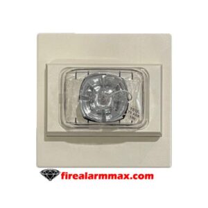 Siemens U-S110-W White Wall Strobe