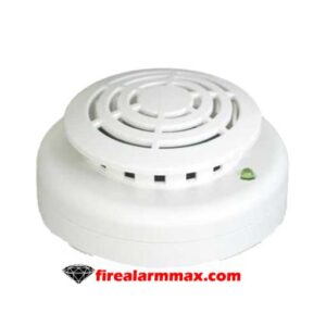 Vigilant V-HRD Addressable Optical Heat Detector