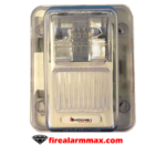 Hochiki WHEC24-75WW Weatherproof Horn Strobe