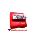 Siemens ZH-MC-R Horn Strobe 500-636161