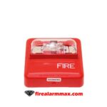 Siemens ZR-MC-R-B Strobe Red 500-636169C