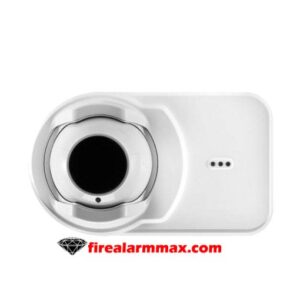 Notifier FS-OSI-RI Smoke Beam Detector.